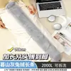 Bolsa de Água Quente Longa Cheia de Água, Aquecedor de Pés Espessado para Dormir, Bolsa de Água Quente Especial de Colcha Estendida Extra Grande
