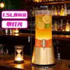 Cañón de Vino Luminoso Bar 3L Barril de Cóctel con Grifo, Contenedor de Barril de Cola, Barril Mágico de Cerveza de Barril Famoso en Internet