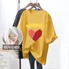 Top de lactancia Moda de verano para mamás calientes Camiseta de manga corta moderna Holgada Versátil Ropa de lactancia para usar en verano