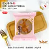 Bolsa de Empaque Hecha a Mano para Pastel de Luna de Huevo Pastel de Luna de Arroz Pastel de Frijol con Cinco Nueces Piel de Pastel de Luna Bolsa de Sellado para Máquina de Pastel de Luna