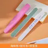 Lixa de unha, tira de lixa para unha, tira de esmalte, tira de polimento, tira de esponja especial para esfregar, conjunto de ferramentas para nail art