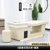 Cama de Shampoo para Terapia Capilar de Exportação Europeia e Americana, Cama de Shampoo Tailandesa para Salão de Beleza Barbearia, Cama de Massagem Especial com Fumigação e Circulação de Água
