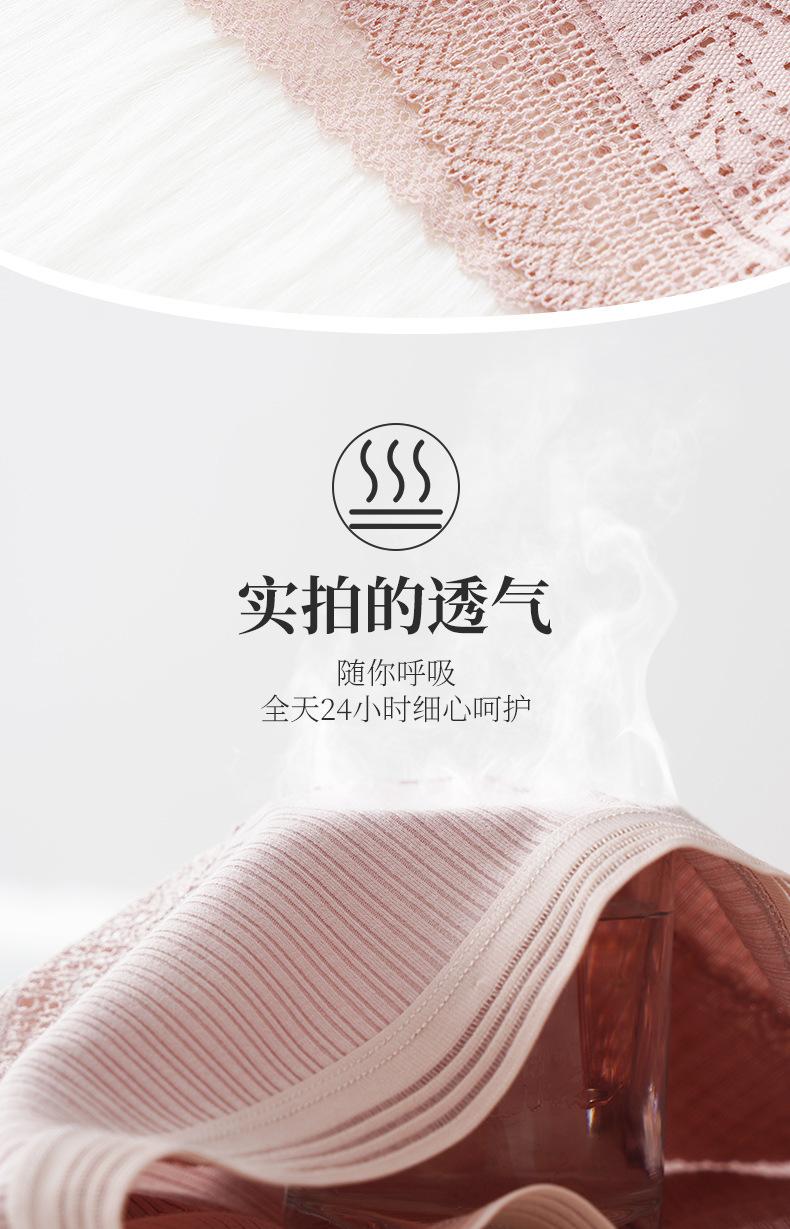 安全裤 防走光女