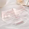 Estilo Japonês Coelho Rosa Menina Fofa Estudante Universitária Shorts Femininos Simples Respiráveis de Cintura Média Calcinhas Triângulo Atacado Transfronteiriço