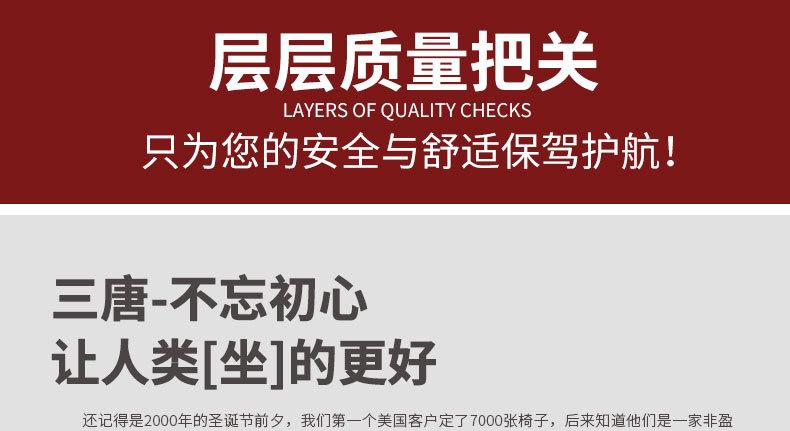 售后2_03