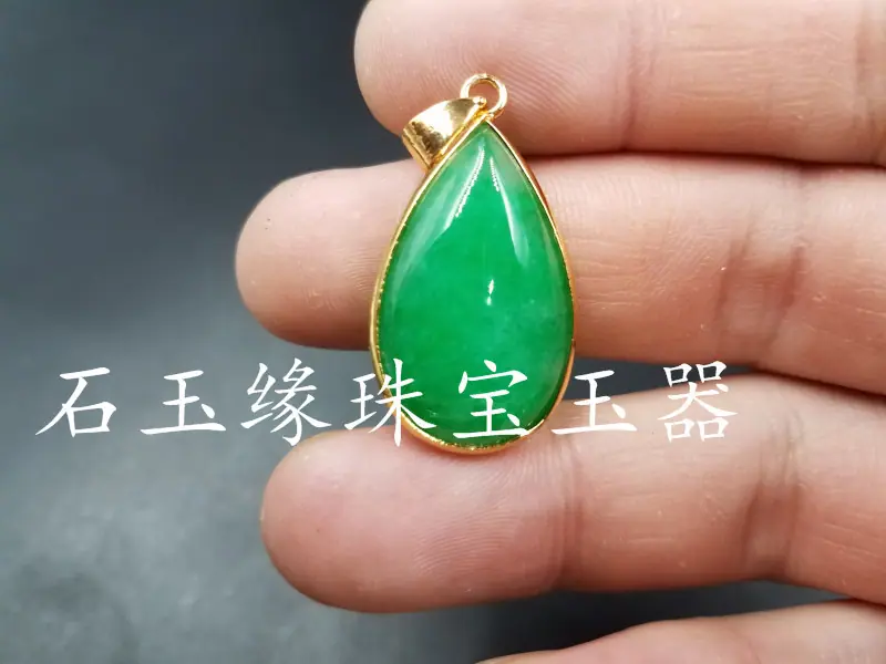 20180608_221117.jpg