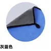 Toalhas de Lavagem de Carros Cuidadosamente Selecionadas, Toalhas Compostas para Limpeza de Carros, Toalhas de Coral Fleece Absorventes de Água, Toalhas de Lavagem de Carros de Limpeza Dupla Face, Podem Ser Impressas com Logotipo