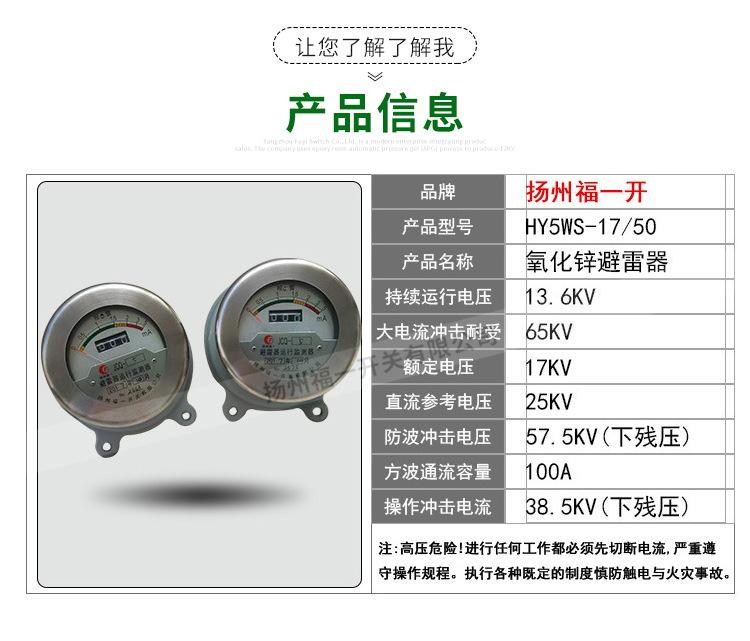 详情页_04.jpg