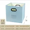 Caja de Almacenamiento Impermeable de Tela Oxford, Organizador de Escritorio Escolar de Gran Capacidad, Caja de Almacenamiento Plegable tipo Cajón Espeso