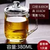 Taza de té de vidrio transparente con forma de manzana verde, con tapa y asa, resistente al calor, para oficina, para hombres y mujeres.