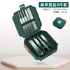 Nuevo Juego de Herramientas para Manicura Degradado Estilo Chino, Set de 9 Piezas con Caja de Almacenamiento de ABS, Cortauñas, Lima de Uñas, Set de Herramientas para Limpiar Oídos