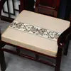 Cojines para Sofá de Secuoya, Cojines de Látex y Palma Estilo Chino, Cojines para Asiento de Silla, Cojines para Sillón de Muebles de Madera Maciza, Cojines para Sillas de Comedor, Cojines para Sillas de Té