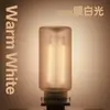 Garrafa de Vidro Luz Noturna USB LED Controle por Toque Luz Ambiente Produto Patenteado Presente Criativo Fabricante da Fonte