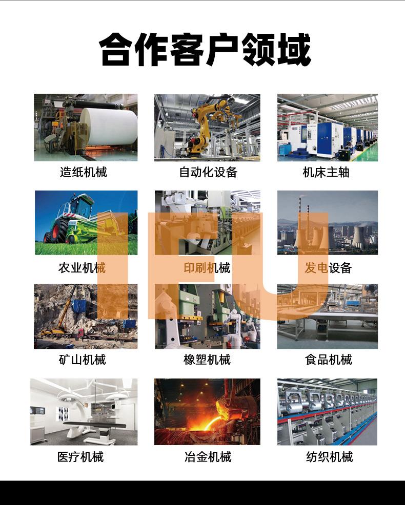新IFU滚针-NA--NK----详情页_10.jpg
