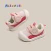 Zapatos para Bebé y Niño Pequeño 2025 Nuevos Zapatos de Primavera y Otoño para Bebé Malla de Calidad Suela Suave Zapatos para Bebé Zapatos para Niños Zapatos Deportivos
