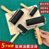 Rolo de Tinta para Gravura Rolo de Borracha Pincel de Borracha 6cm Rolo de Tinta para Pintura Artística Ferramenta de Esfregar para Pintura em Prancha Rolo de Borracha