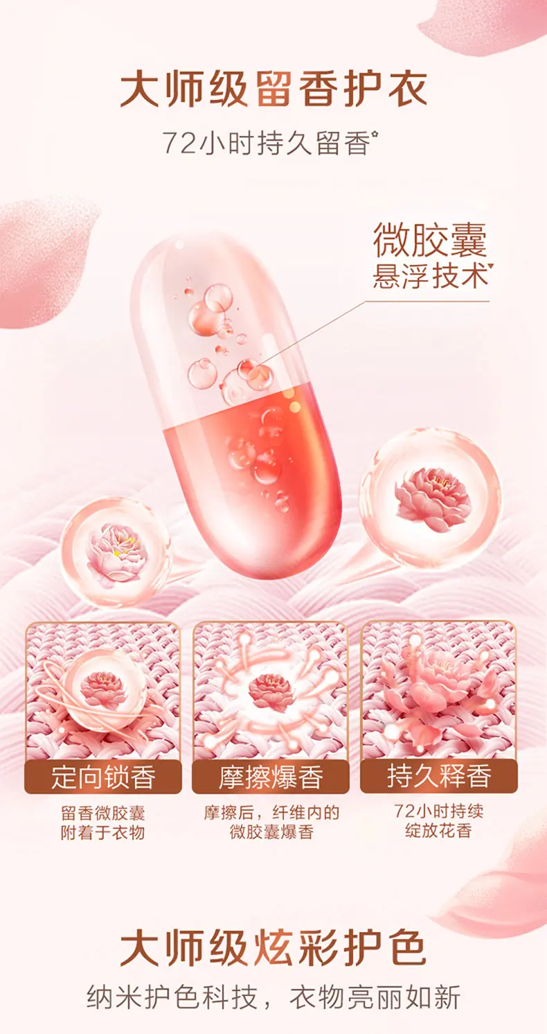 详情_05