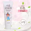15ml simulación mini pegamento crema diy hecho a mano funda para teléfono móvil bolsa de material caja de papelería accesorios de resina al por mayor