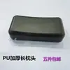 Accesorios para Salón de Belleza / Accesorios para Tazón de Lavado de Cabello / Almohada para Cama de Lavado de Cabello / Almohada con Marco de Acero Inoxidable para Cama Tailandesa