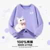 Sudaderas Infantiles de Cuello Redondo Estilo Primavera y Otoño, Hechas a Medida con Etiqueta Privada, Procesamiento con Fotos y Muestras Proporcionadas, Personalización en Lotes Pequeños, Directamente de Fábrica de Ropa Infantil