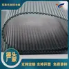 Tablero de drenaje capilar de doble cara de 2,5 mm de PVC. Tablero de drenaje capilar de doble cara. La fábrica de tratamiento de base blanda tiene buena descarga de agua.