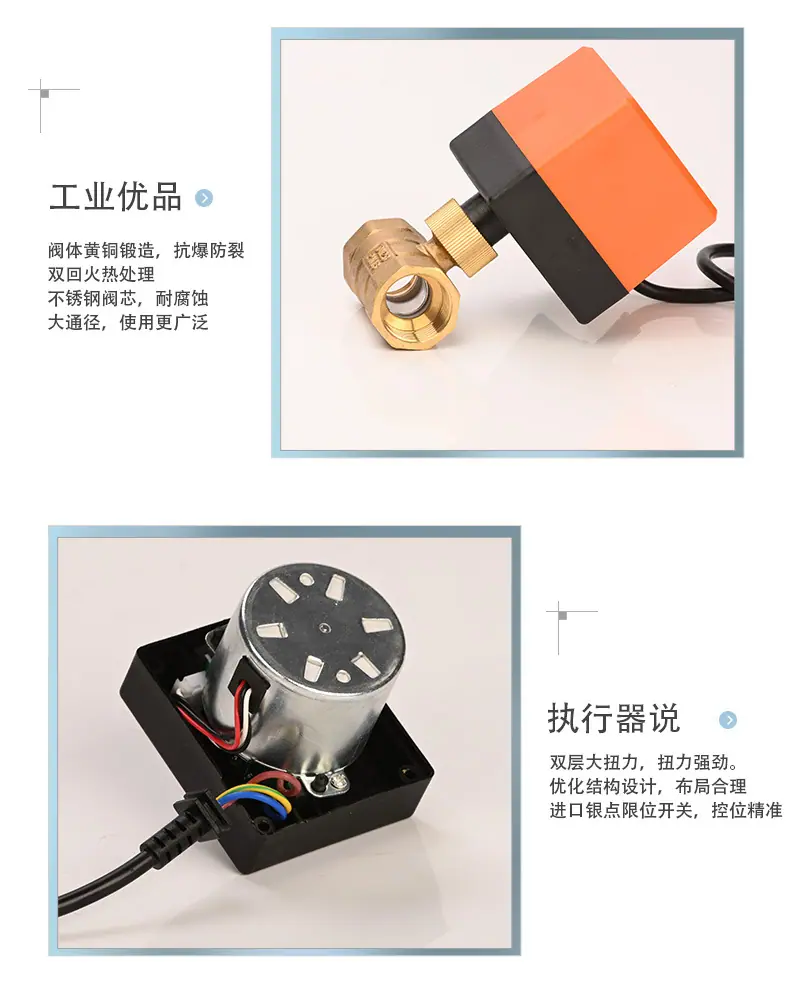 两通_03.jpg