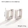 Brincos de Diamante Estilo Celebridade Mais Vendida de Dongdaemun, Coreia do Sul, Brincos de Material Hipoalergênico, Brincos Metálicos de Luxo Acessível