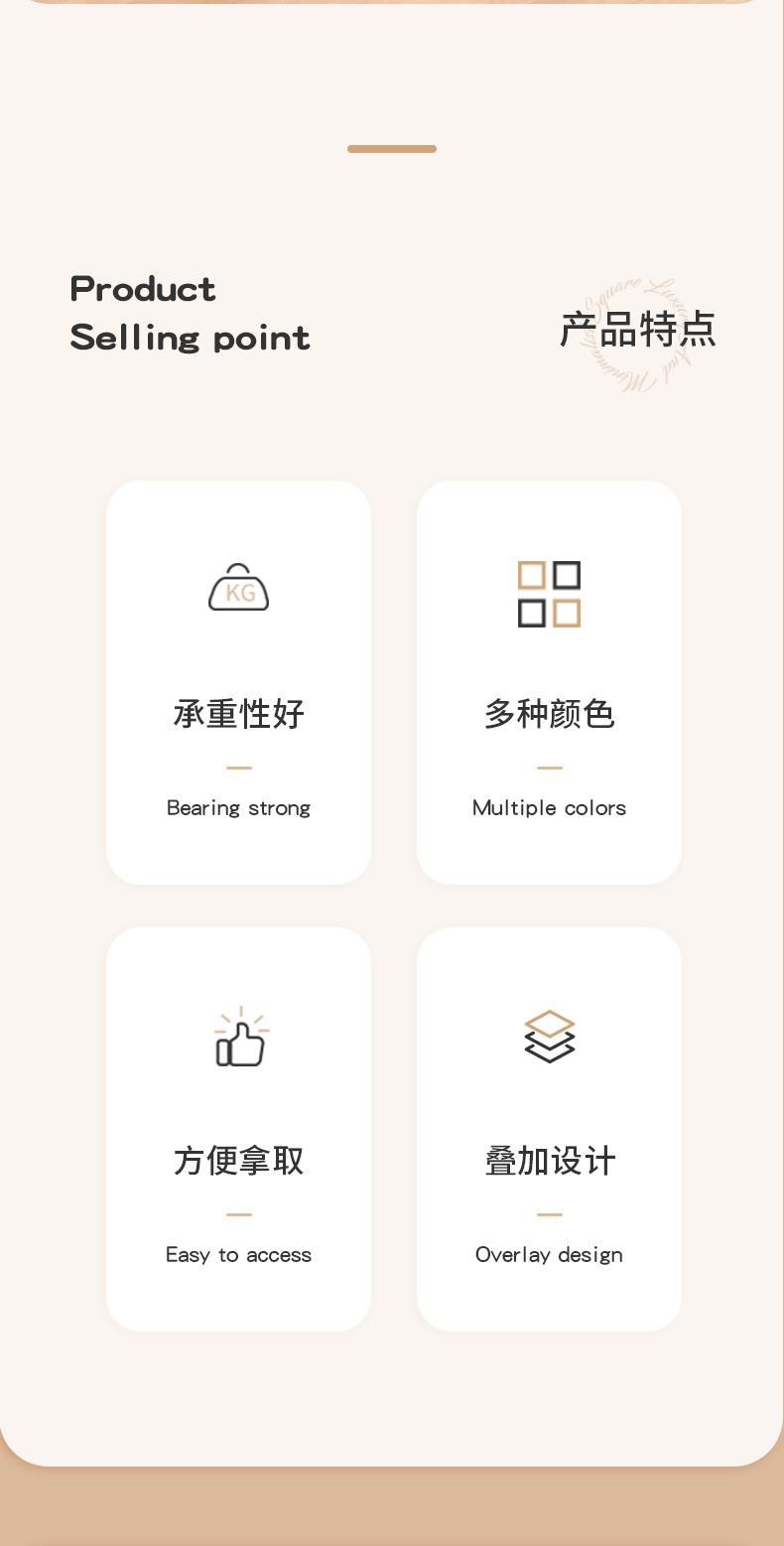 百文靠背椅_02.jpg