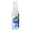 Spray Refrescante Menta de Verano Suministros para el Interior del Coche Spray Refrigerante para Coche Prevención de Golpes de Calor al Aire Libre