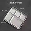 Plato de Cena para Barbacoa Coreana 304 con Tres Compartimentos, Plato Sazonado, Plato Drenante, Plato para Empanadillas, Plato para Snacks, Plato para Barbacoa, Plato para Bistec