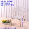 Silla de Ratán Silla Pequeña de Ratán Silla con Respaldo Silla con Respaldo para Exteriores Silla de Hierro de Moda para Ocio y Té Taburete Pequeño para Adultos