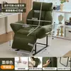 Silla Reclinable Plegable para la Hora del Almuerzo, Doble Propósito para Sentarse y Dormir, Silla Perezosa para Oficina, Sillón Sofá para Dormitorio, Silla de Oficina