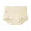 Pantaletas de Algodón Puro de Cintura Alta con Control de Vientre Pequeño para Mujer, Encaje Jacquard sin Costuras 10A, Entrepierna de Algodón Puro Antibacteriano Extendido, Calzoncillos tipo Bóxer para Mujer