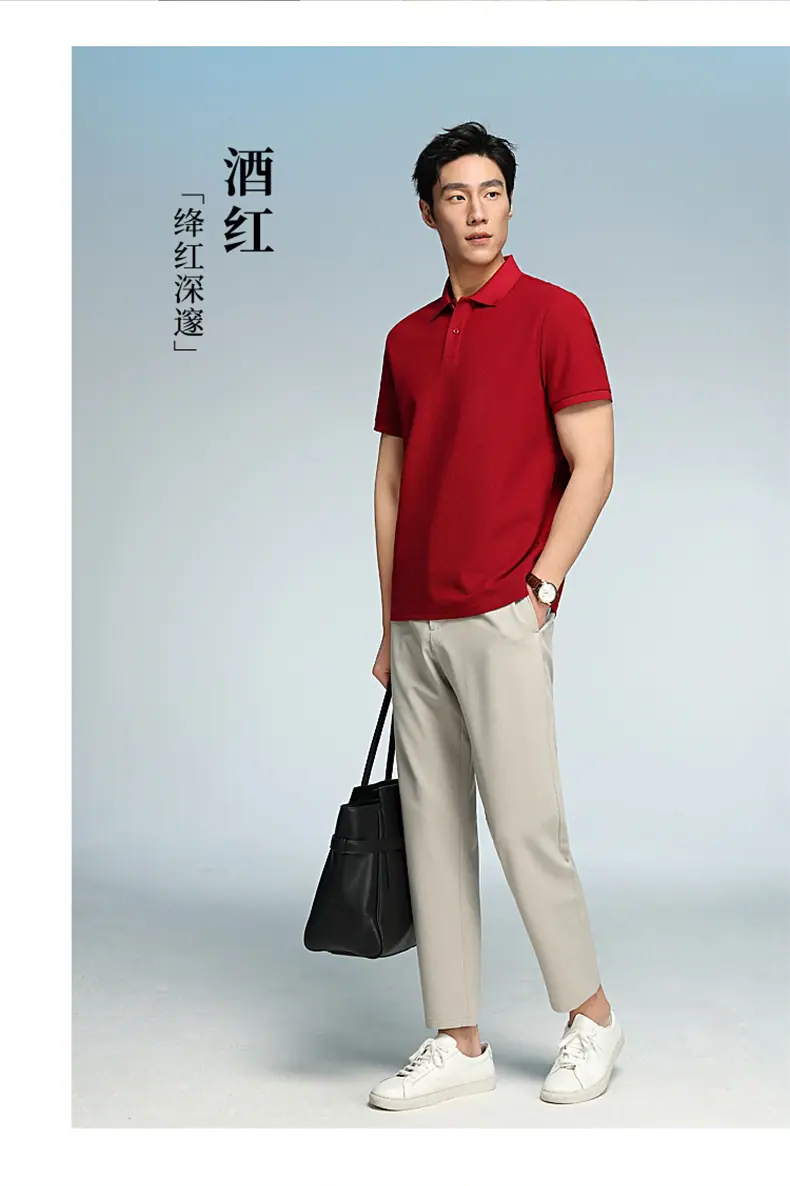 C10-详情页-切片-790 (24).jpg