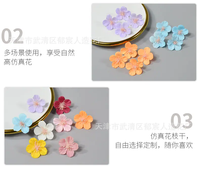 详情_09.png
