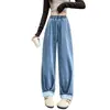 Foto Real de Dobladillo Curvo Jeans Versátiles Adelgazantes de Cintura Alta para Mujer Colección Primavera 2026, Pantalones Anchos Holgados, Pantalones Harem Cortos