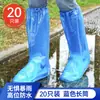 Cubrezapatos desechables para lluvia Impermeables Antideslizantes de Plástico Transparente Engrosado Resistentes al Desgaste Cubrepies Impermeables de Tubo Alto Tubo Largo para Días Lluviosos
