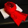 Año del Dragón 12 Zodiaco Bufanda Grande Roja Rojo Chino Hombres y Mujeres Otoño e Invierno Bufanda Año de Nacimiento Conjunto Reunión Anual Chal