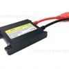 Ventas directas de fábrica 12v 35W 55W estabilizador CC ultra-delgado regulador de potencia eléctrica paquete de alto voltaje