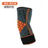 Cotoveleira esportiva transfronteiriça, tira jacquard de nylon, manga de compressão para articulação para fitness, badminton, basquete, tênis, suporte de cotovelo tricotado