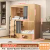 Literas Superpuestas, Albergue Juvenil, Hotel, Cama de Apartamento Cápsula Espacial, Cama para Estudiantes Escolares, Cama de Dos Niveles, Cama para Dormitorio de Adultos