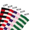 Guantes y calcetines de lana a rayas transfronterizos otoño e invierno cálidos calcetines de punto de lana combinación de colores guantes largos traje combinado