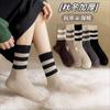 Calcetines al por mayor, calcetines de mujer, otoño e invierno, calcetines hasta media pantorrilla, medias gruesas y cálidas, calcetines transpirables absorbentes del sudor para estudiantes, medias para todo tipo de combinaciones.