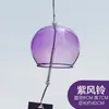 Enfeites Pendentes de Sino dos Ventos Desejos, Sino dos Ventos Transparente de Vidro Flor de Cerejeira Pendurado, Sino dos Ventos Decoração de Cena de Área Cênica, Artesanato DIY para Estudantes