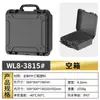 Maleta Protetora Portátil de Equipamentos Fotográficos Multiuso de Alta Qualidade e Instrumentos de Precisão, Caixa de Armazenamento para HD Mecânico e Alto-falante Bluetooth
