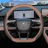 Funda para volante Chery Fengyun T9 2024, accesorio interior especial para la versión de autonomía ultra larga 2024, funda de manillar ultradelgada
