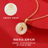 Collar de Jade Hetian Marca Fu Original Nuevo Estilo Chino Plata Esterlina S925 Nube Auspiciosa Fu Qi Paz Hebilla Cadena Nicho Lujo Ligero Clavícula