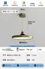 Luminária de Restaurante Formato de Disco Voador Espectro Completo Lustre Moderno Simples de Disco Voador Mesa de Jantar Estilo Casa Estilo Creme Lustre m Bean