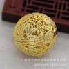Hongxing DIY Joyería Cobre Color Oro 24K Conservador de Color 35*4mm Bola Hueca de Aromaterapia Imitación Filigrana Material Hecho a Mano B1651