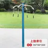 Equipamentos de ginástica ao ar livre, novo padrão nacional, para parques residenciais e trilhas de fitness ao ar livre, incluindo máquinas de caminhada e barras paralelas